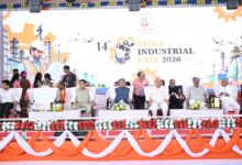 New industrial policy to transform Chhattisgarh's industrial landscape; government focuses on employment and investment.