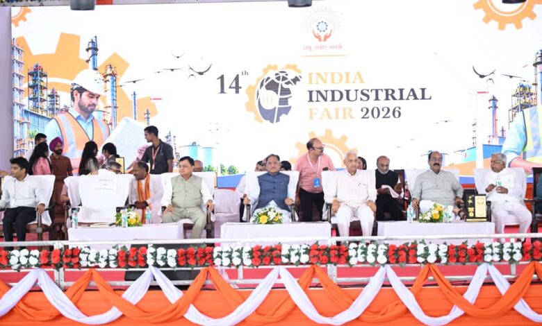 New industrial policy to transform Chhattisgarh's industrial landscape; government focuses on employment and investment.