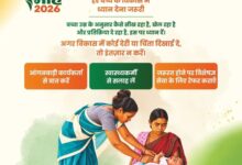 Poshan Maah 2026: Focus on monitoring child development; initiatives for timely identification and care.