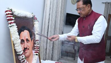 Pandit Deendayal Upadhyaya's birth anniversary today; CM Sai paid tribute and recalled his thoughts.