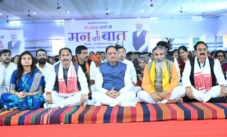 CM Sai listened to the 138th episode of ‘Mann Ki Baat’ and termed the ‘Munga’ (drumstick) campaign a crucial initiative against malnutrition.