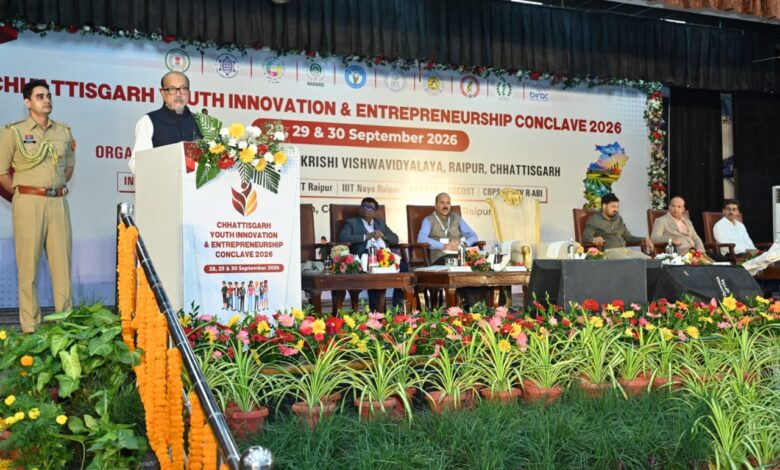 Raipur: Innovation and entrepreneurship to open up new employment opportunities for the youth; Governor Ramen Deka inaugurates Youth Conclave.