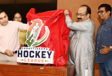 Big opportunity for hockey players: Chhattisgarh Hockey League selection trials start on September 28.
