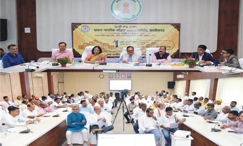 Preparations for UCC gain momentum in Chhattisgarh; public consultations begin in Rajnandgaon.