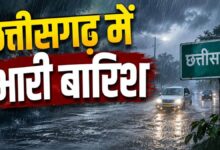 Monsoon situation satisfactory in Chhattisgarh; 97% rainfall so far; Balrampur leads.