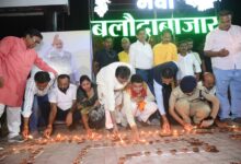 Grand launch of the ‘Seva Sankalp Abhiyan’ in Baloda Bazar; Vivekananda Sarovar illuminated by 1.25 lakh lamps.