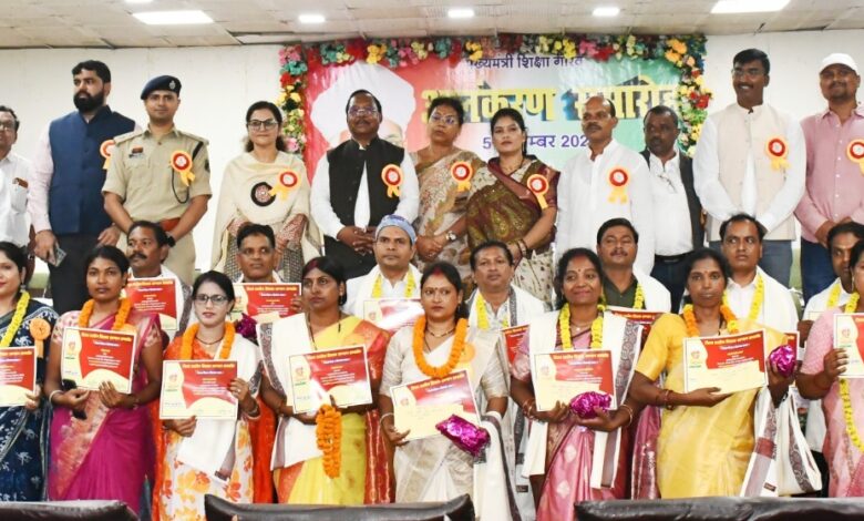 21 teachers from Balrampur honored on Teachers' Day for outstanding contributions to the field of education.