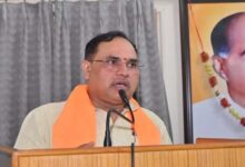 A phase of changes within the Chhattisgarh BJP; Karmveer entrusted with a major responsibility.