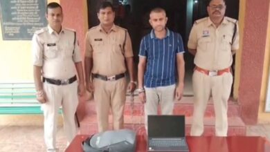 SBI Kiosk Fraud: Alleged irregularities in account holders' funds in Dhamtari; kiosk operator arrested.