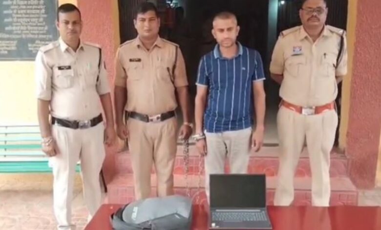 SBI Kiosk Fraud: Alleged irregularities in account holders' funds in Dhamtari; kiosk operator arrested.