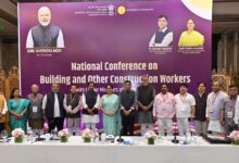 BOCW National Conference: States across the country shared experiences for the welfare of construction workers.