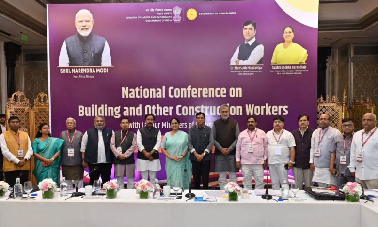 BOCW National Conference: States across the country shared experiences for the welfare of construction workers.