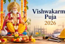 Vishwakarma Jayanti 2026: Vishwakarma Puja is being celebrated today; know the auspicious timings and the worship ritual.