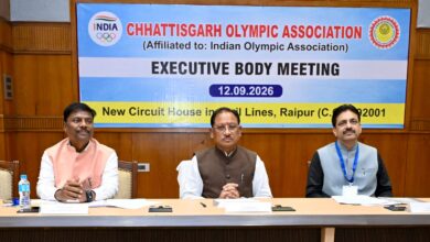 Sports talent in Chhattisgarh to get a major platform; archery academies to be set up in Raipur and Jashpur.