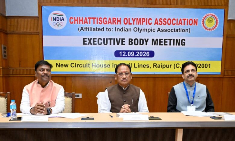 Sports talent in Chhattisgarh to get a major platform; archery academies to be set up in Raipur and Jashpur.