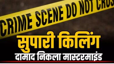 Murder of 70-year-old LIC agent sparks sensation; 3 accused, including son-in-law, arrested.