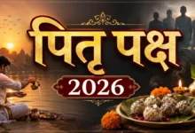 Pitru Paksha 2026 Date: Pitru Paksha begins on September 27; check the full schedule of Shraddh dates.