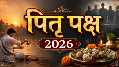 Pitru Paksha 2026 Date: Pitru Paksha begins on September 27; check the full schedule of Shraddh dates.