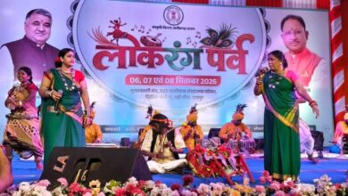 A vibrant folk culture festival in Raipur; artists' performances won the hearts of the audience.