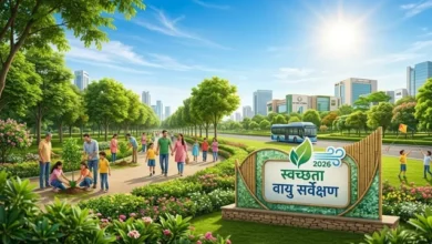 Raipur's impressive performance in Swachh Vayu Survekshan-2026; ranks 6th in the country.