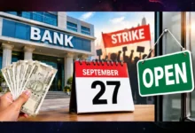 Banking News: Complete essential banking tasks today; a three-day strike begins on September 28.