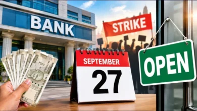 Banking News: Complete essential banking tasks today; a three-day strike begins on September 28.