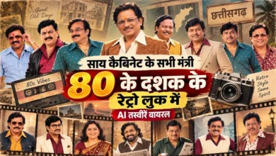 The magic of the 80s takes over social media; leaders ranging from CM Sai to Raman Singh seen sporting retro looks.