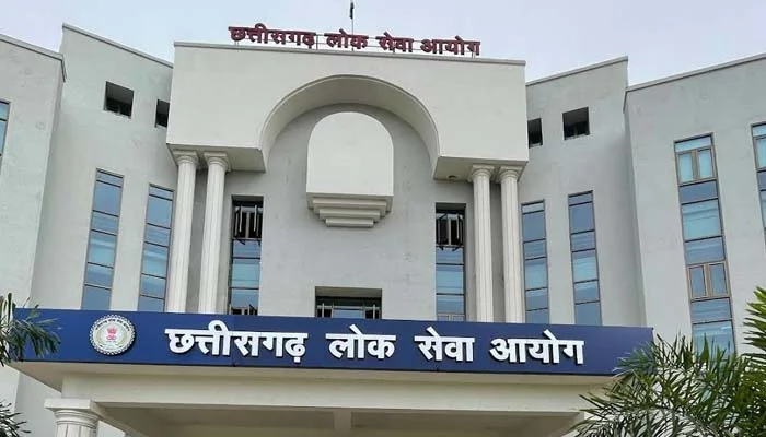 CGPSC Main Exam 2025 Result: 608 candidates selected for interviews; interviews to begin on September 21.