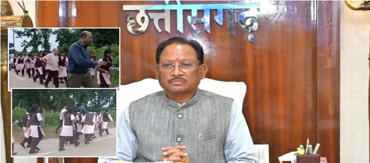 CM Sai takes a tough stance on the female students' march to the Collectorate; action will be taken against negligent officials.