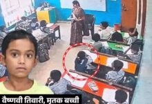 Death of 7-year-old schoolgirl in Balrampur; claim emerges regarding the DJ at the Ganesh Visarjan procession.