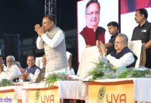 Teej Milan Utsav to be held in Naya Raipur in the presence of CM Sai and Dr. Raman Singh.