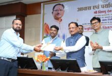 Town planning in Chhattisgarh set for new momentum; 21 young officers appointed simultaneously.