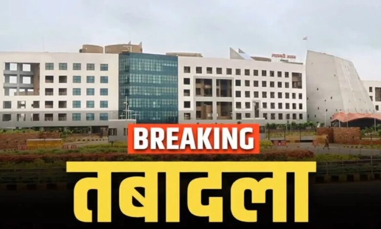 CG Transfer News: New postings of officers in the Women and Child Development Department; several DPOs transferred.