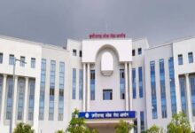 CGPSC State Service Mains 2025: 608 candidates selected for the interview instead of 795; Commission explains the reason.