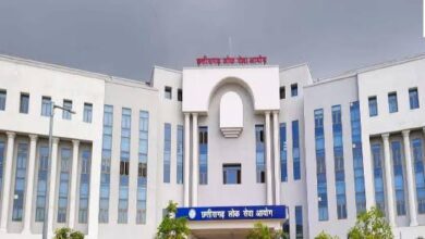CGPSC State Service Mains 2025: 608 candidates selected for the interview instead of 795; Commission explains the reason.