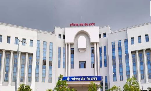CGPSC State Service Mains 2025: 608 candidates selected for the interview instead of 795; Commission explains the reason.