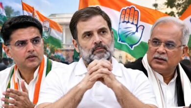 Major reshuffle in Congress organization: Sukhdev Bhagat appointed Chhattisgarh in-charge; Bhupesh Baghel entrusted with responsibility for Assam.