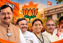 Major organizational reshuffle in BJP; Smriti Irani handed charge of Chhattisgarh and Haryana.
