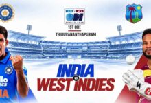 IND vs WI 1st ODI: India and West Indies to clash today; here are the key details about the match.