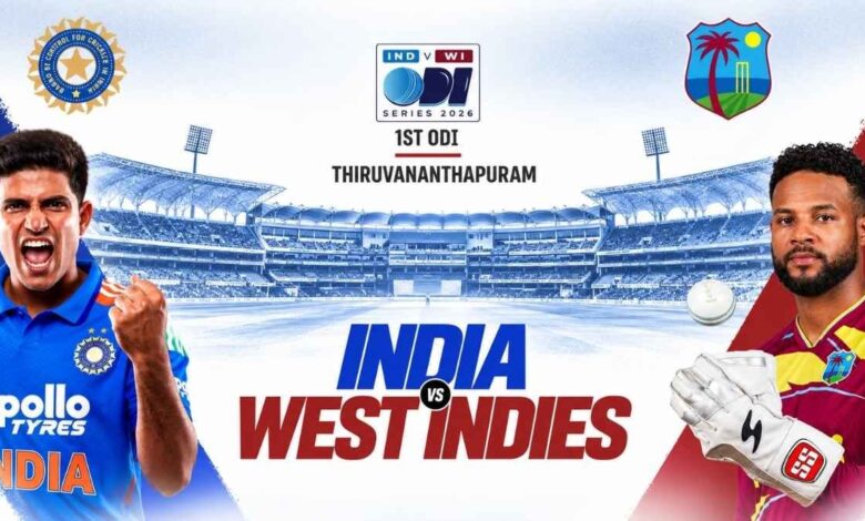 IND vs WI 1st ODI: India and West Indies to clash today; here are the key details about the match.
