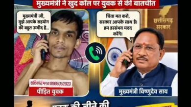 Will Shashikant from Dhamtari's life change? Treatment begins at AIIMS following CM Sai's initiative.