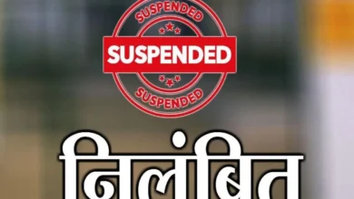 Six officials and employees of the Mungeli Education Department suspended for negligence in a pension case.