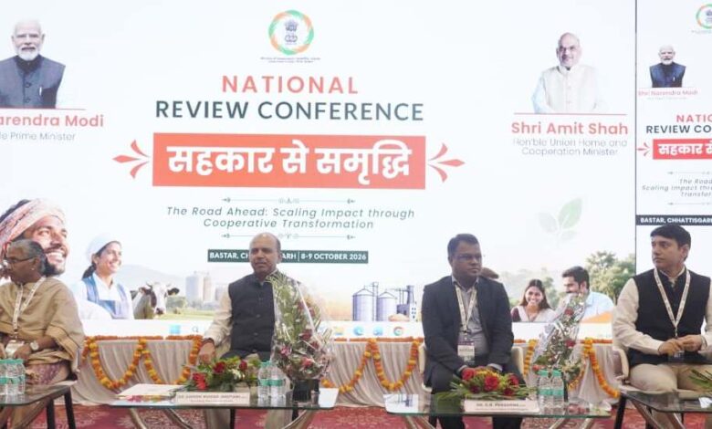 Nationwide cooperative network gathers in Jagdalpur; a message of development reaching from Bastar to the farthest corners.