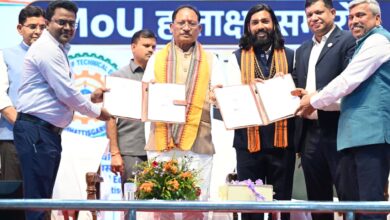 Youth in Chhattisgarh to receive industry-based training; government formulates new employment strategy.