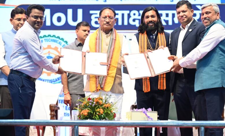 Youth in Chhattisgarh to receive industry-based training; government formulates new employment strategy.