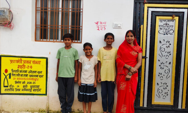 Major achievement for Pradhan Mantri Awas Yojana in Ambikapur: 5,194 houses completed.