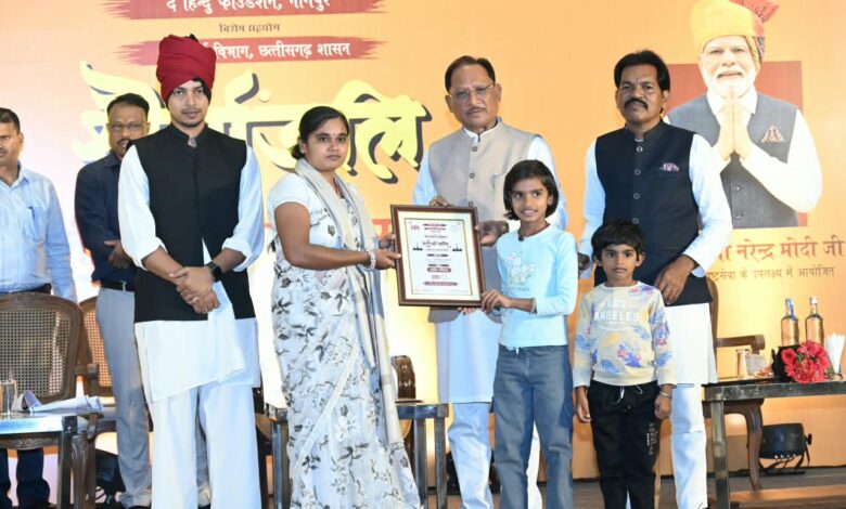 Bastar News: CM Sai pays tribute to 50 martyrs; pledges to build a peaceful and developed Bastar