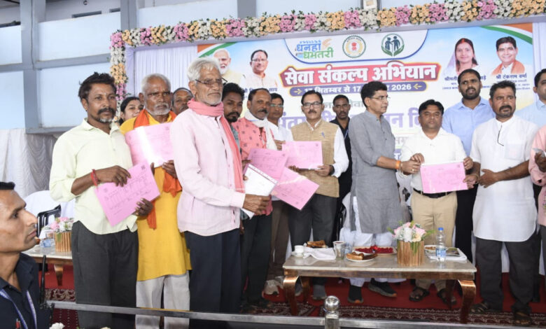 Dhamtari News: Dhamtari district ranks first in the state under the Swamitva Yojana; over 50,000 families receive property rights records.