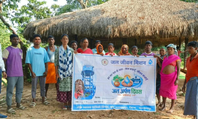 The landscape of Kachora village, situated at the gateway to Abujhmar, has been transformed; the Jal Jeevan Mission has brought piped water to 24 households.