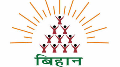 'Ath Udyam Yojana': Rural women to get an opportunity to expand their businesses; apply by October 31.